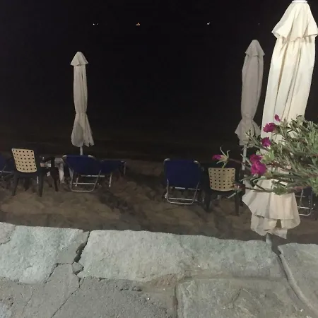 Casa Teresi - דירה קאבאלה