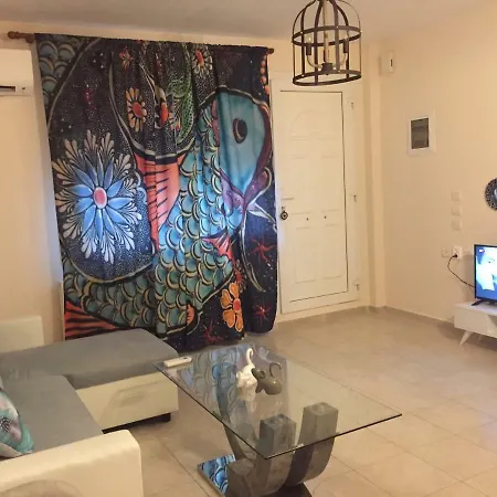 Casa Teresi - Kawala