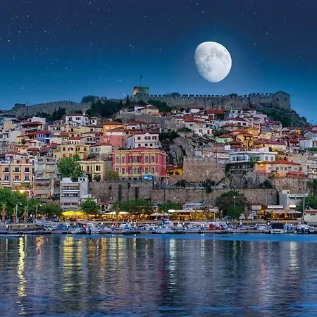 Casa Teresi - Kavala